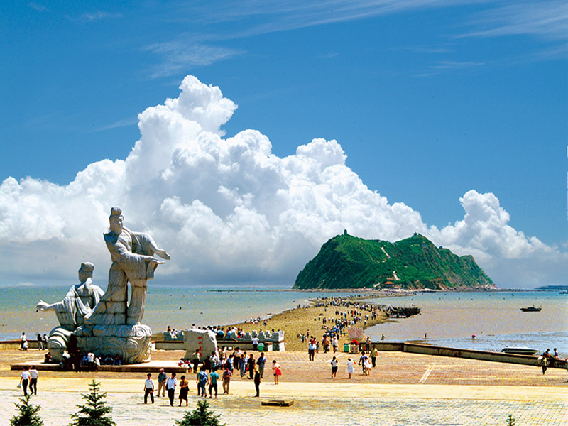 筆架山