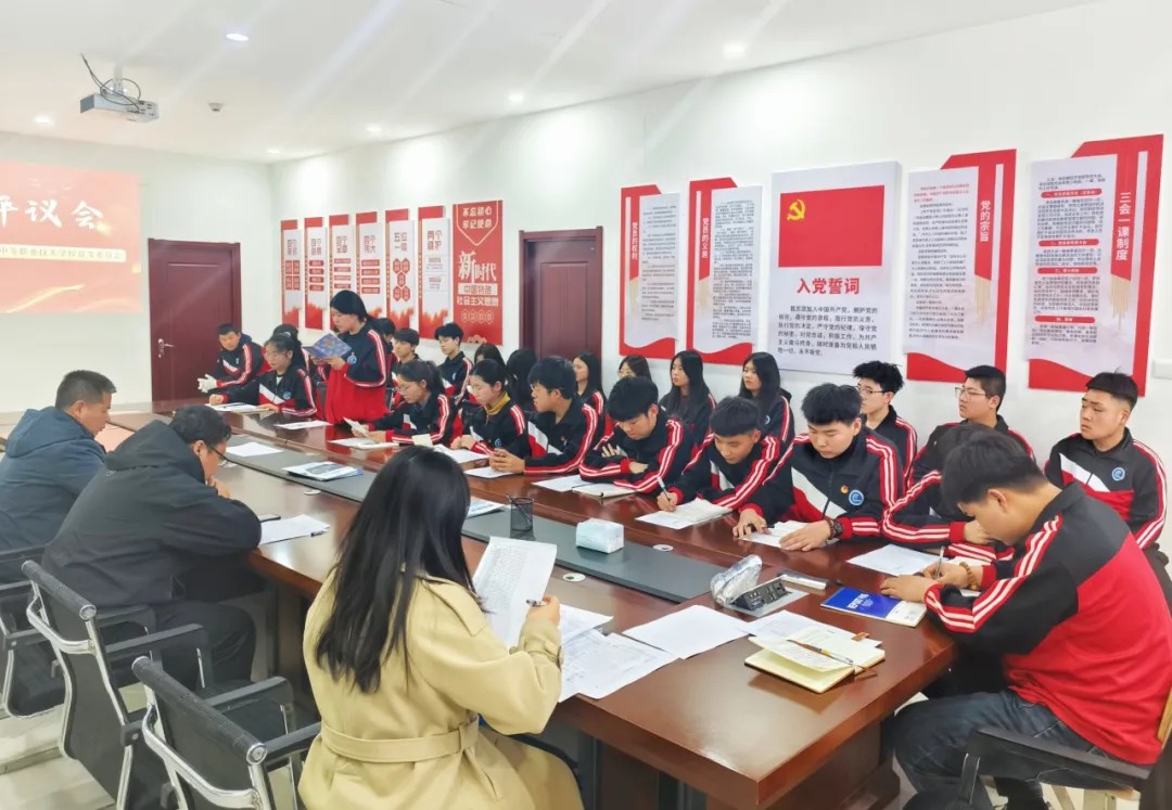 擘畫(huà)理想藍(lán)圖，匯聚紅色力量——錦州市渤海中等職業(yè)技術(shù)學(xué)校召開(kāi)團(tuán)員評(píng)議會(huì)
